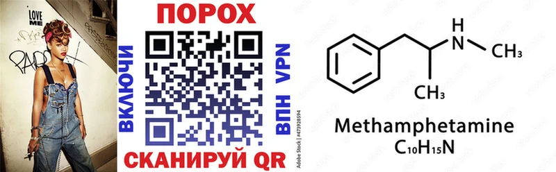 АМФ Розовый  Данилов 
