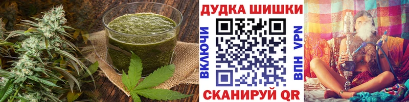 MEGA как войти  маркетплейс состав  Печенье с ТГК марихуана  Данилов 