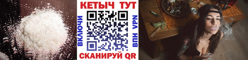 сколько стоит  Данилов  КЕТАМИН ketamine 