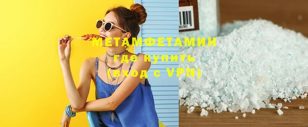 тгк Богородицк
