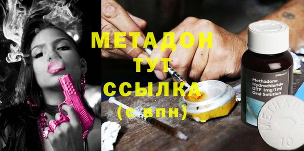 ешки Лабытнанги